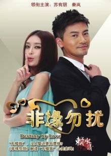 近期流出加长版）【欧阳专攻良家】黑裙美少妇5小时版，宛如情侣间做爱，一直问爽不爽, 高潮了没,少妇也是全身心投入迎合着【2V 1.6G】